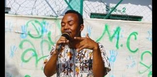 Adeljamar J.Reis – Modo Voo Adeljamar J.Reis - Modo Voo